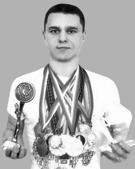 Кифоренко Віктор Петрович